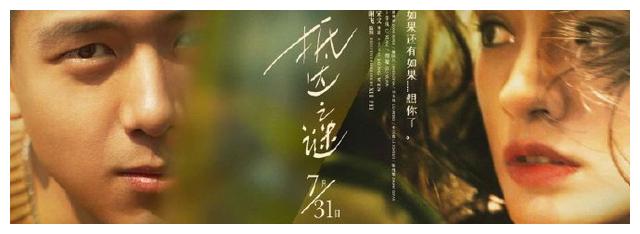 买个假的冰岛居留证