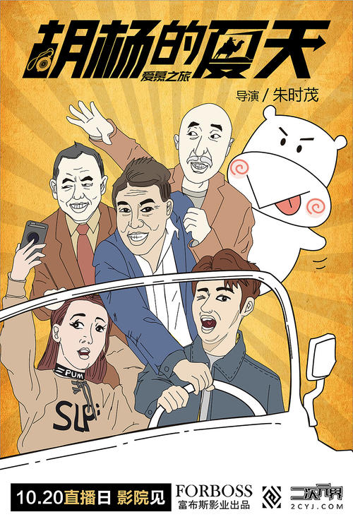 留尼汪大学硕士证书