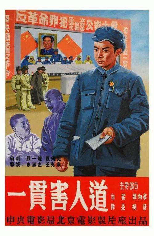 伦敦大学科陶德美术学院硕士毕业证